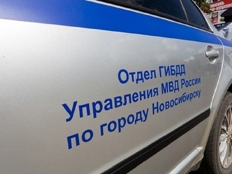 В Новосибирске 11-летняя девочка пострадала при столкновении Toyota Wish и Honda Accord