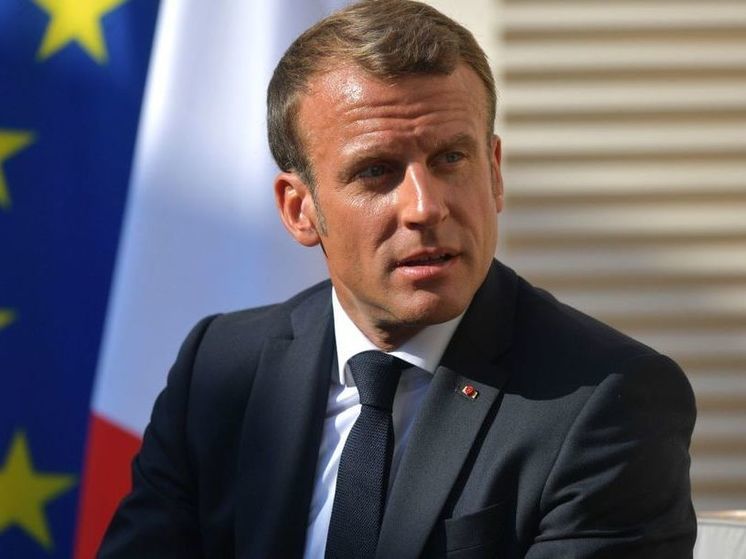 Президент Франции Макрон заявил о невыгодной для международного сообщества роли РФ