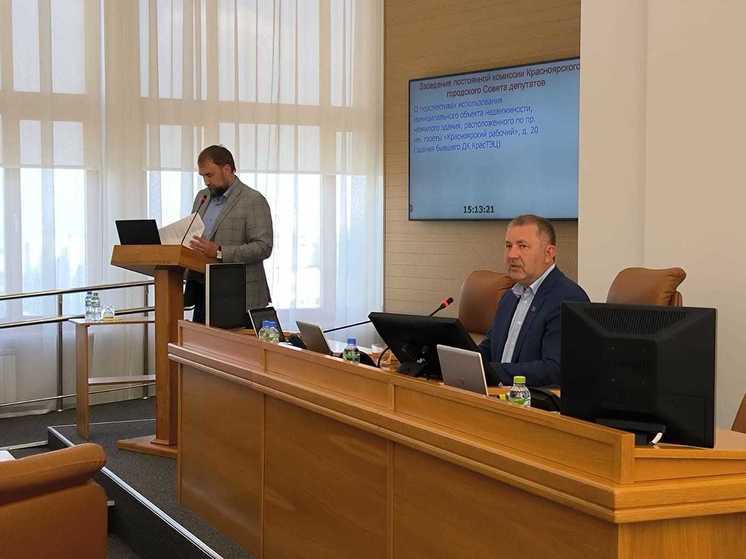 В Красноярске найден вариант возрождения бывшего ДК КрасТЭЦ