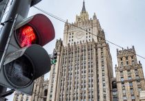 Министерство иностранных дел РФ сегодня, 23 июня объявило, что Российская Федерация приняла ответные меры на введение Евросоюзом в действие очередного, 11-го по счету пакета антироссийских санкций