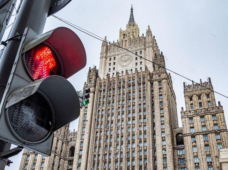 Россия расширила список представителей Евросоюза, которым запрещен въезд в РФ