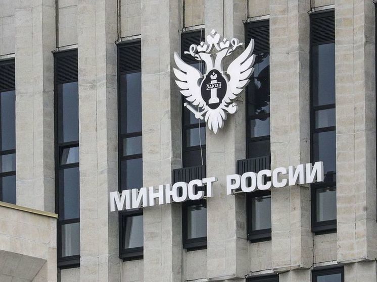 Минюст признал иноагентами политиков Ступина и Лобанова