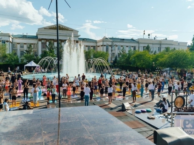 Фестиваль йоги для всех желающих пройдет 24 июня на площади в Чите