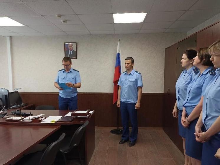 В прокуратуре Железнодорожного района Орла новый руководитель