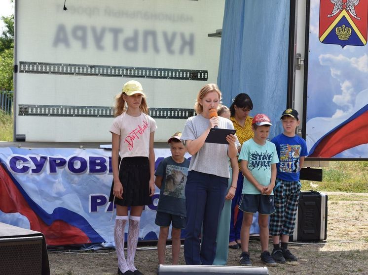 В волгоградских селах площадками празднования Дня молодежи станут автоклубы