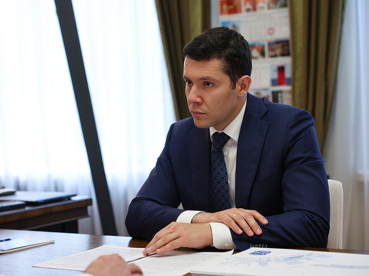 Алиханов рассказал, что безопасности Калининграда ничего не угрожает