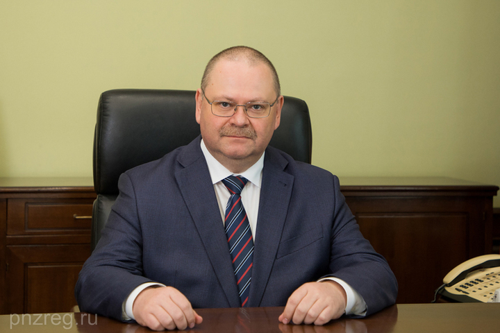 Губернатор Пензенской области призвал земляков из ЧВК  не участвовать в мятеже