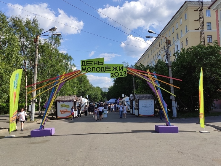 Мурманчане празднуют День молодежи