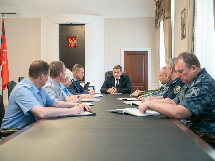 Волгоградский губернатор поставил задачи по обеспечению правопорядка