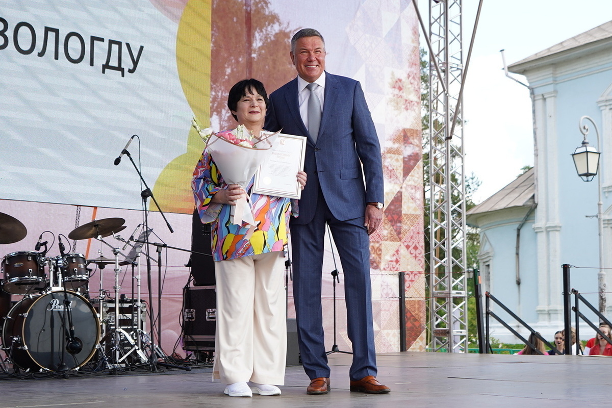 Заслуженные вологжане получили награды на церемонии открытия Дня города