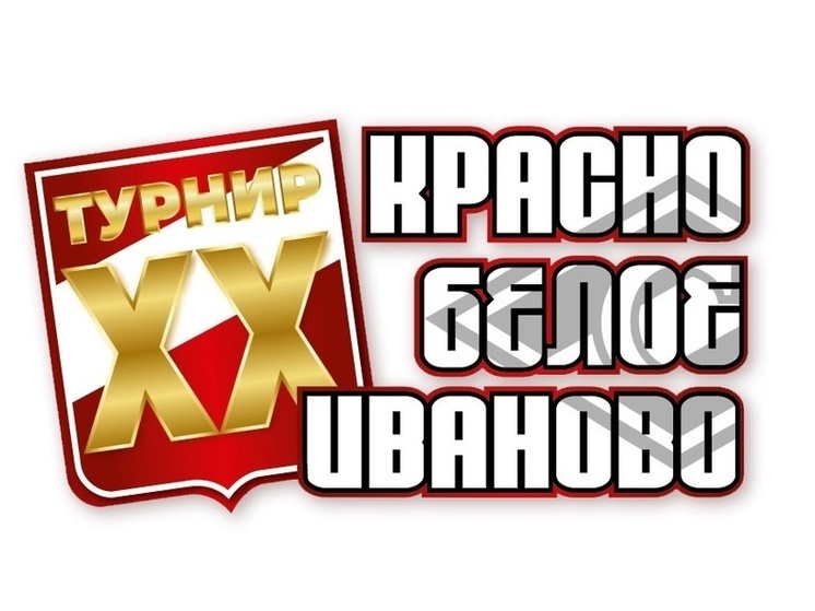 На стадионе "Текстильщик" прошел турнир по футболу среди болельщиков "Спартака"