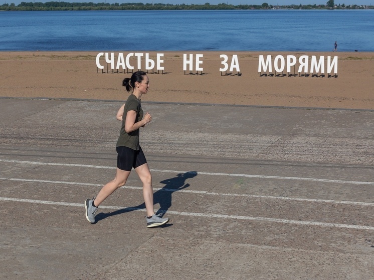 В Архангельске подвели итоги марафонского забега «Гандвик»