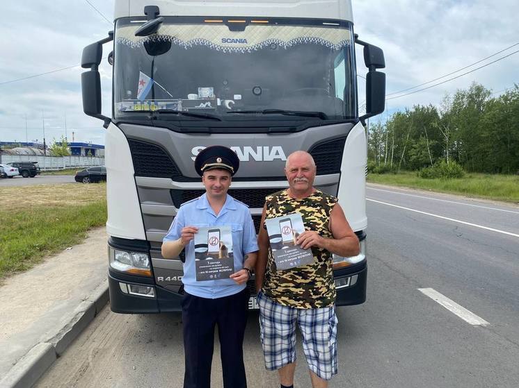 В Серпухове провели профилактические беседы с водителями большегрузного транспорта