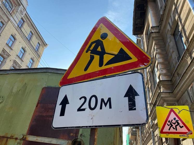 В каких районах Петербурга ограничат движение с 26 июня