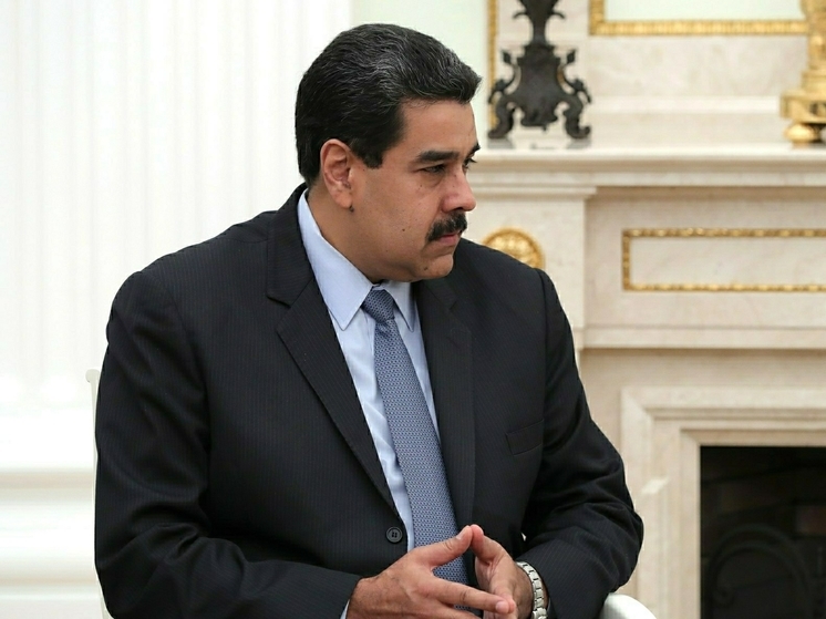 Президент Венесуэлы Мадуро выразил поддержку Владимиру Путину