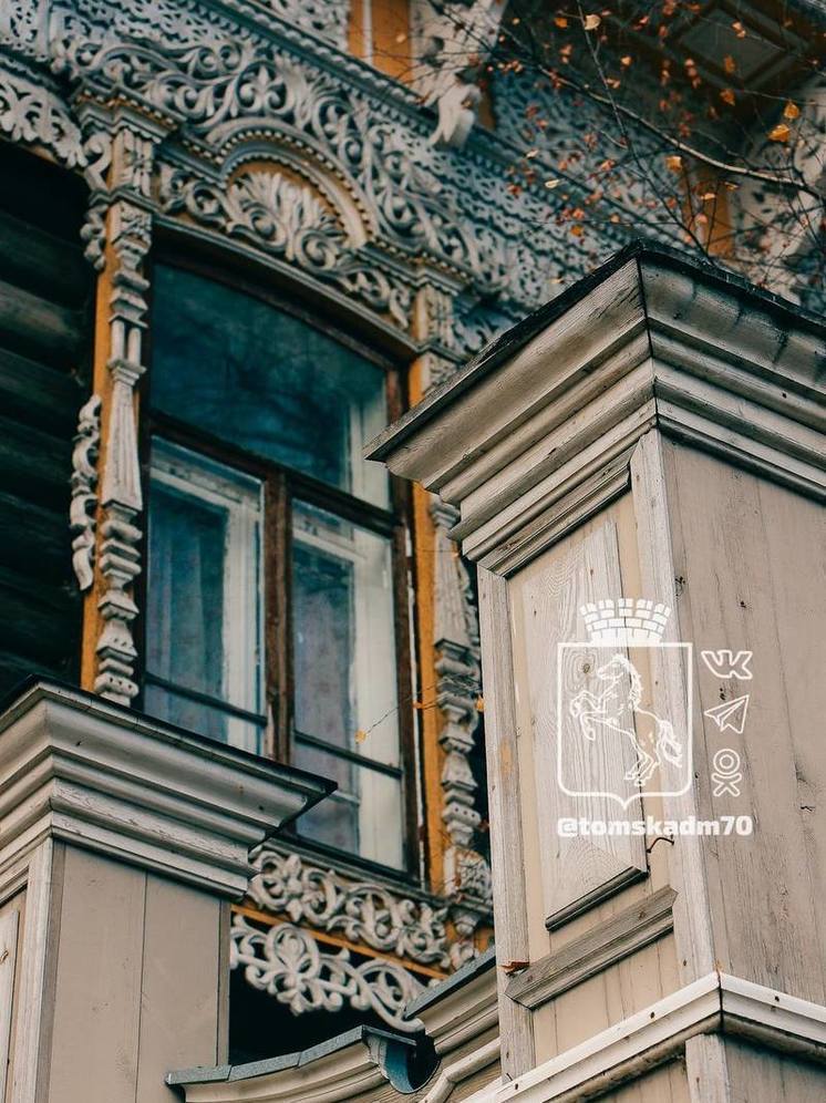 Проект город томск
