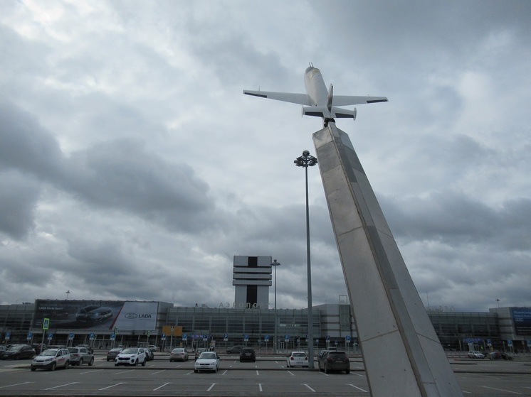 Массовая задержка рейсов произошла в аэропорту Кольцово