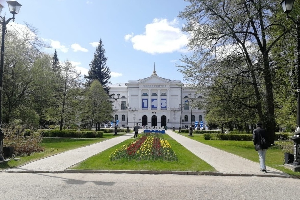 Поступи тгу. ТГУ Томск. Tomskiy gosudarstvenniy universitet. Главный корпус ТГУ Томск. Томский государственный университет с высоты.