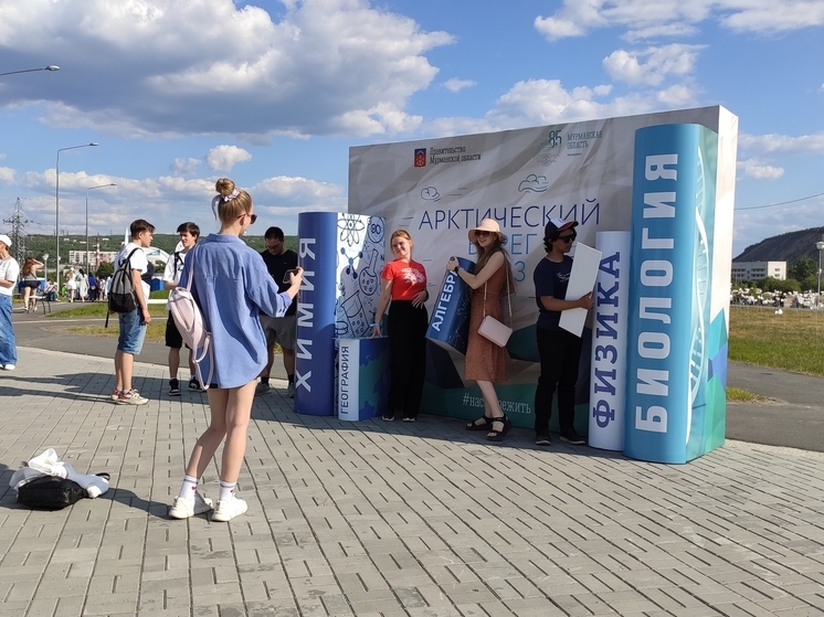В Коле прошел фестиваль «Арктический Берег»
