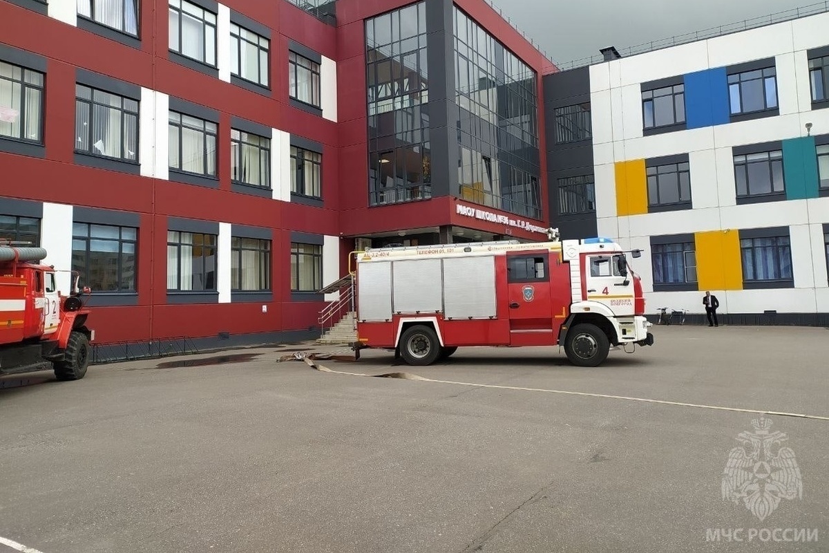 В новгородской школе № 36 прошли пожарно-тактические учения