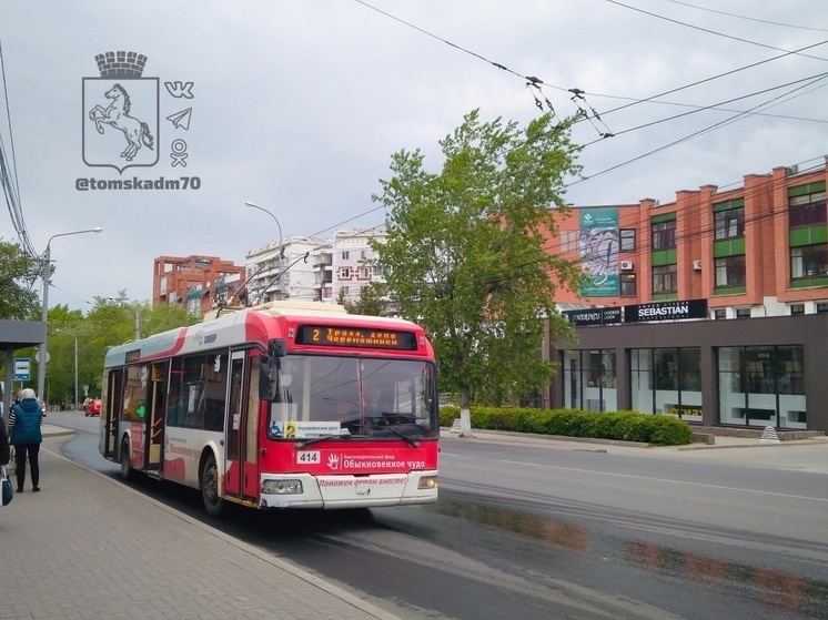 Движение по Комсомольскому проспекту в Томске возобновили досрочно