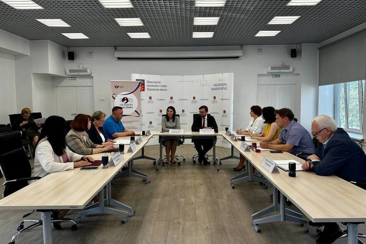 В Мурманске обсудили реализацию нового образовательного кластера