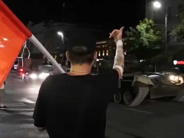 Минцифры рекомендовало дать 26 июня выходной сотрудникам IT-компаний из-за эмоциональной субботы