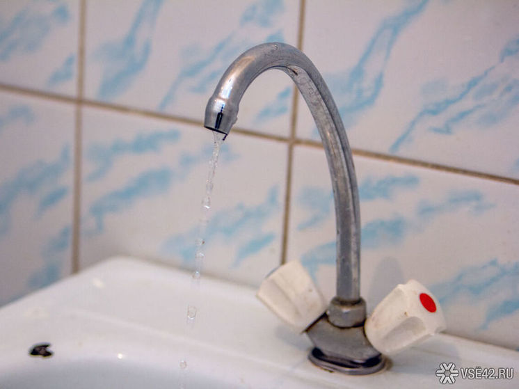 Горячая вода будет недоступна для некоторых жителей Кемерова