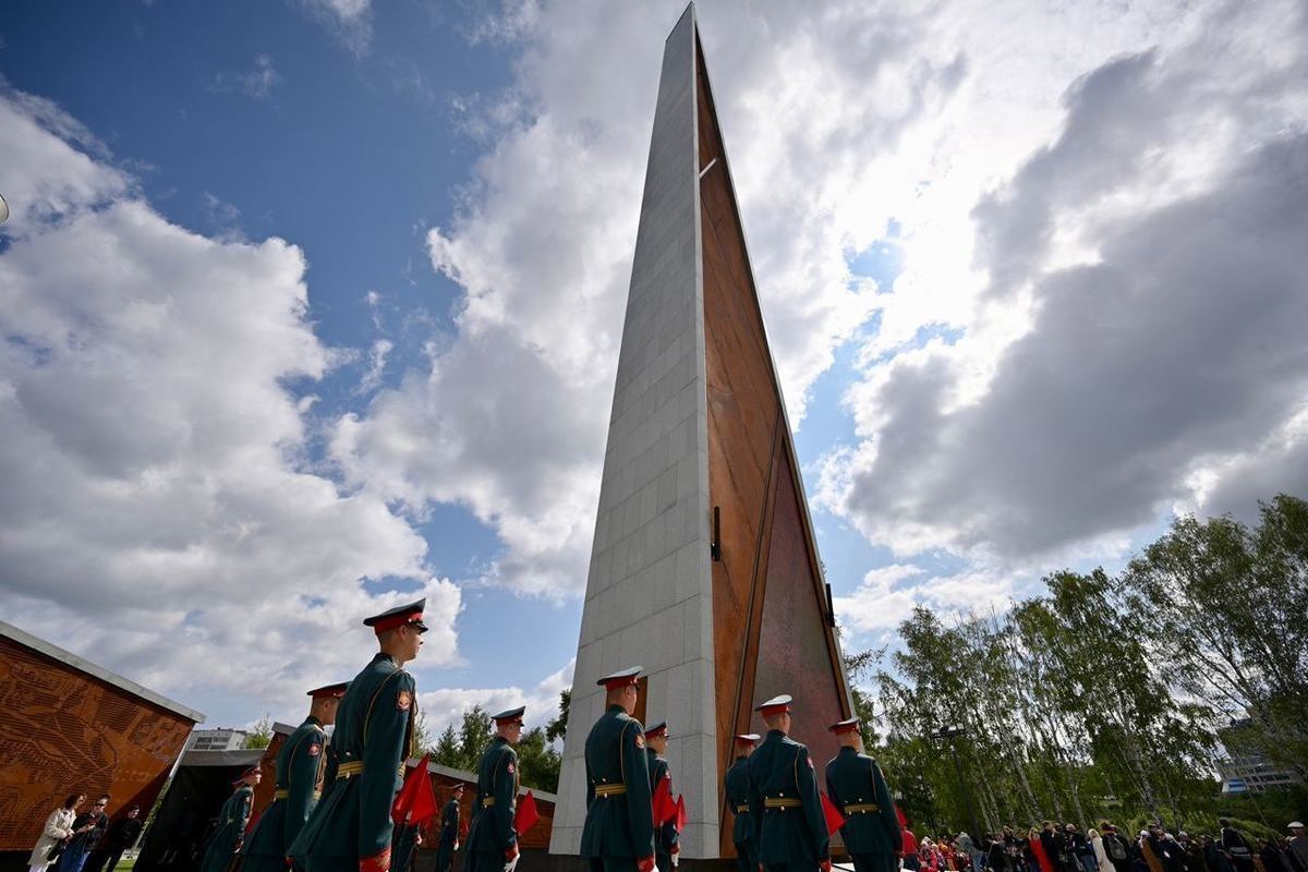 В Екатеринбурге прошел Форум городов трудовой доблести - МК Екатеринбург