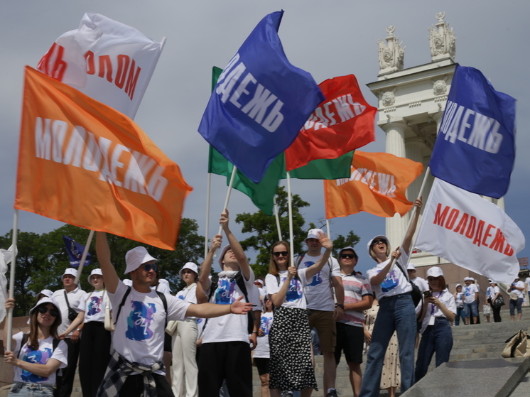 450 тысяч участников и гостей объединил молодежный фестиваль в Волгограде