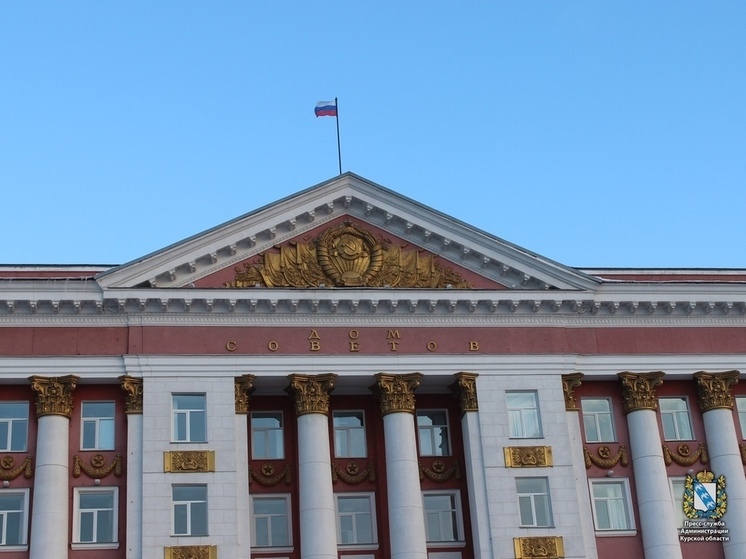 Старовойт: Курская область была готова к противодействию захода ЧВК «Вагнер»