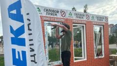 Более 100 мужчин разбивали окна на День города в Новосибирске