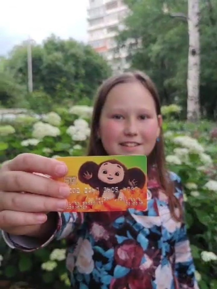 Кисловодские школьники вводят новый Чебутренд