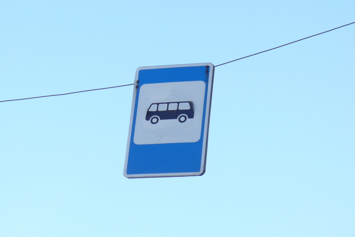 В Шебекино возобновили движение пригородных автобусов