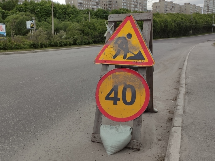 На трех улицах Великого Новгорода ограничат движение транспорта