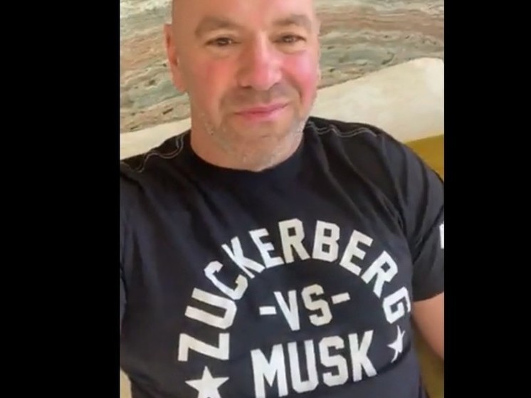 Глава UFC прокомментировал возможный поединок Маска с Цукербергом