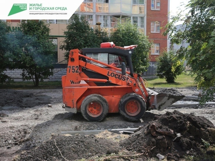 В Кемерове приступили к благоустройству сквера