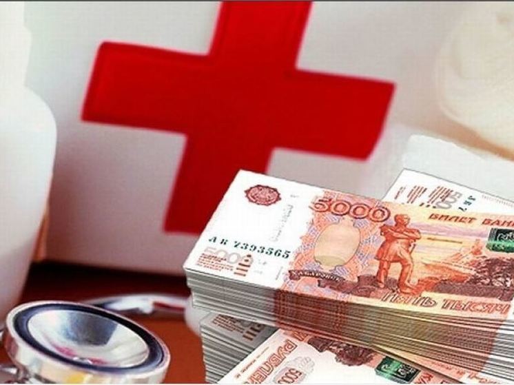 Орловская область получит почти 5 миллионов рублей на лекарства и медизделия для льготников