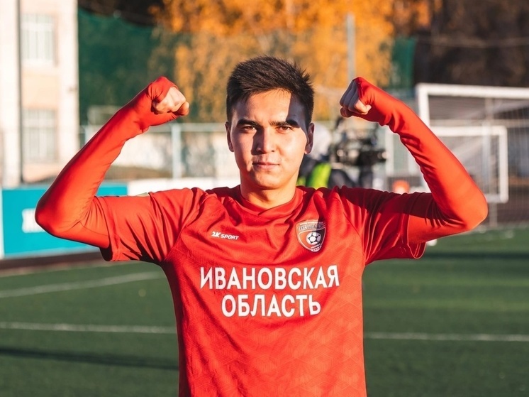 Рустам Вазитдинов признан лучшим игроком "Текстильщика" в сезоне 2022-2023