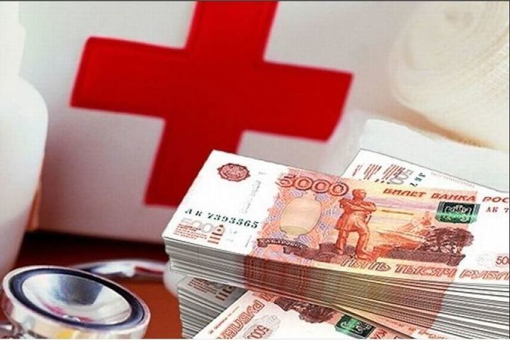 Орловская область получит почти 5 миллионов рублей на лекарства и медизделия для льготников