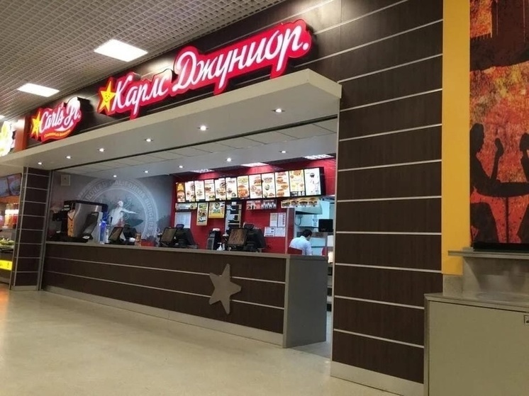 Кафе Carl’s Jr в Первомайском сквере Новосибирска должны снести до 15 июля