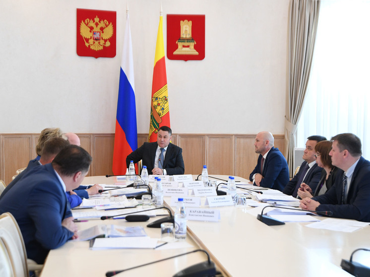 Губернатор и зампреды правительства обсудили социально-экономическое развитие Тверской области