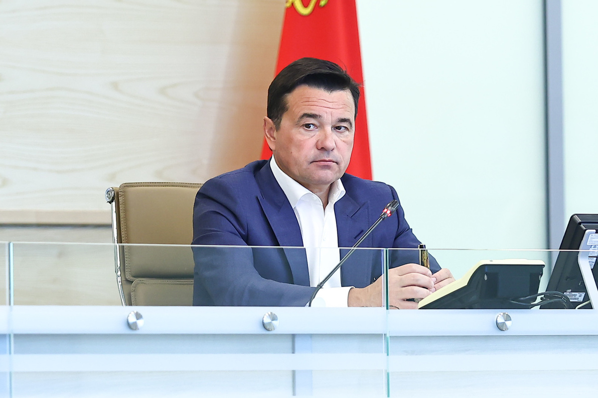 Совещание. Воробьев напомнил. Глава люберец 2023. Воробьев 2022. Воробьев напомнил.