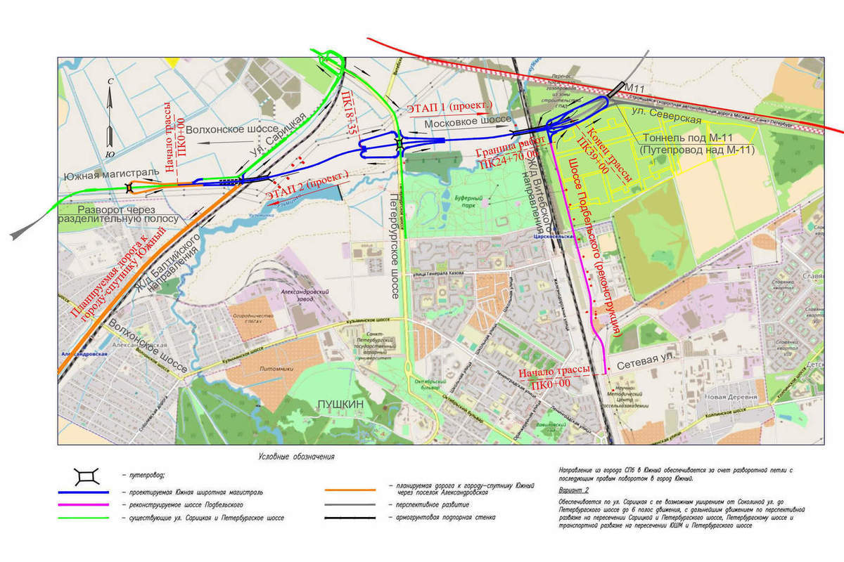 Карта пушкин петербургское шоссе 10