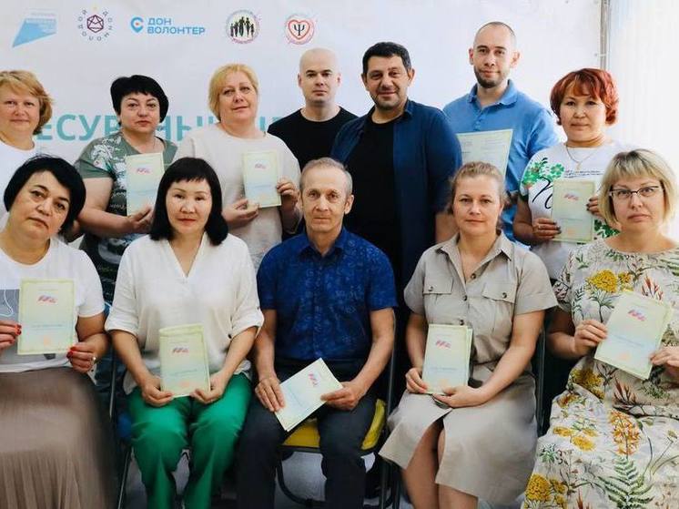 Реадаптация участников боевых действий и их семей: ямальские психологи повысили квалификацию