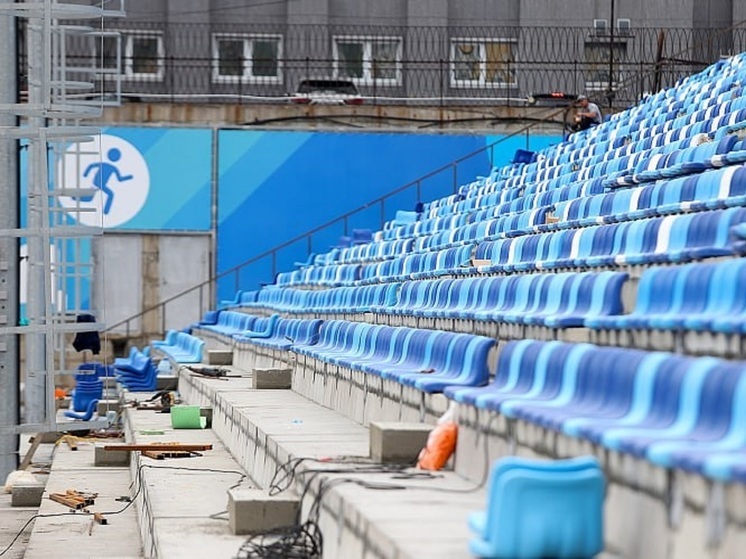 Стадион «Авангард» во Владивостоке готовят к открытию