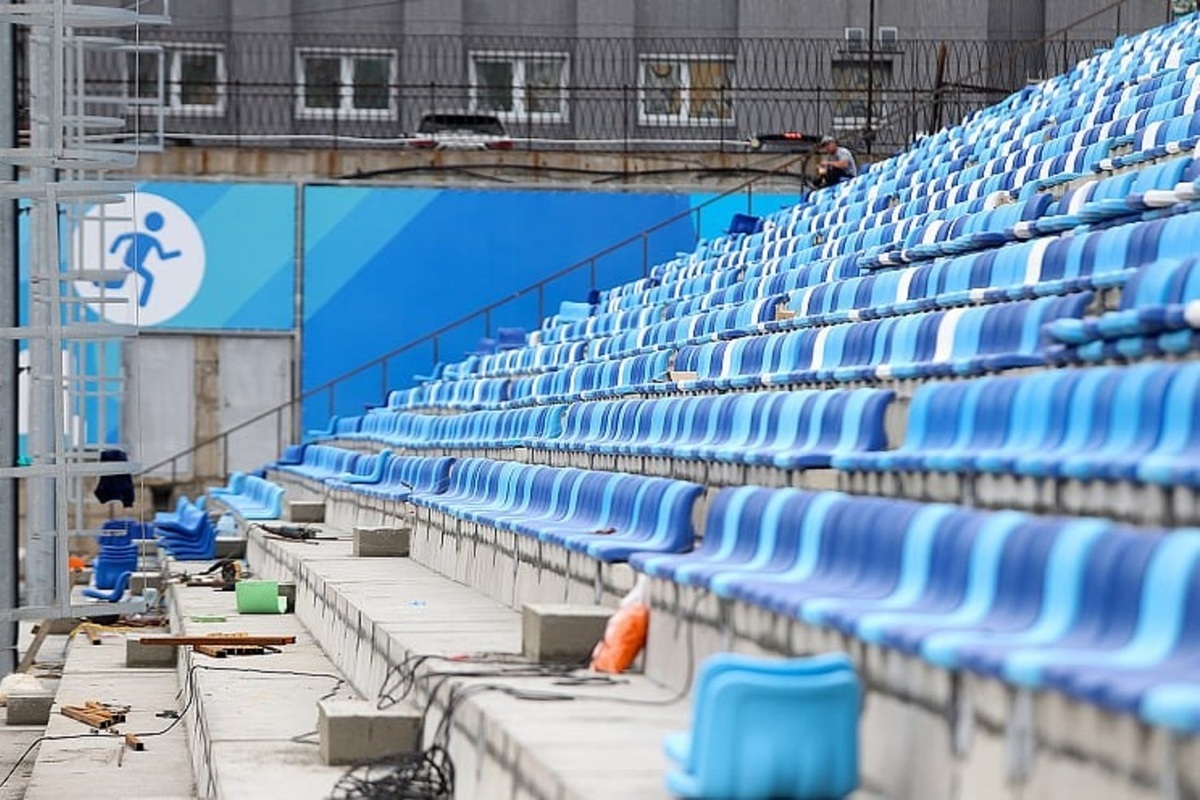 Стадион «Авангард» во Владивостоке готовят к открытию