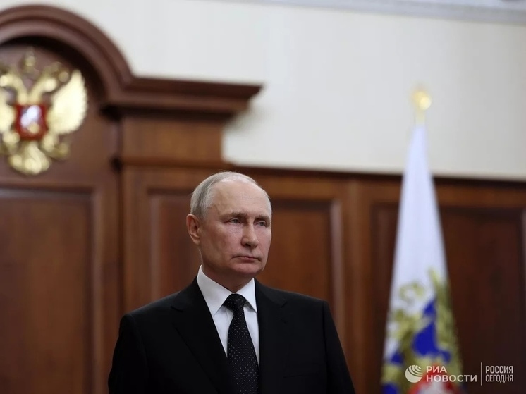 Президент России поблагодарил граждан за сплоченность и патриотизм