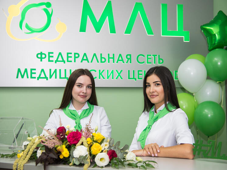 МРТ, КТ и рентген-исследования в «Медицинском лучевом центре» Екатеринбурга