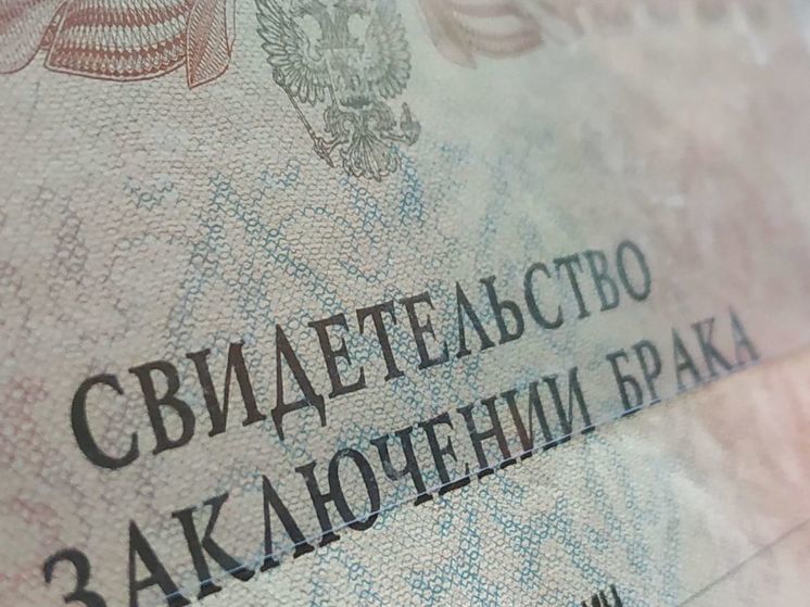 В Хабаровске изменился график работы ЗАГСов